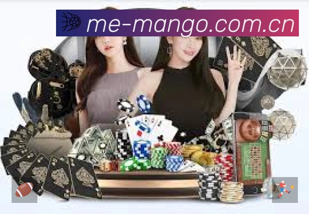 结构优化认证展示
